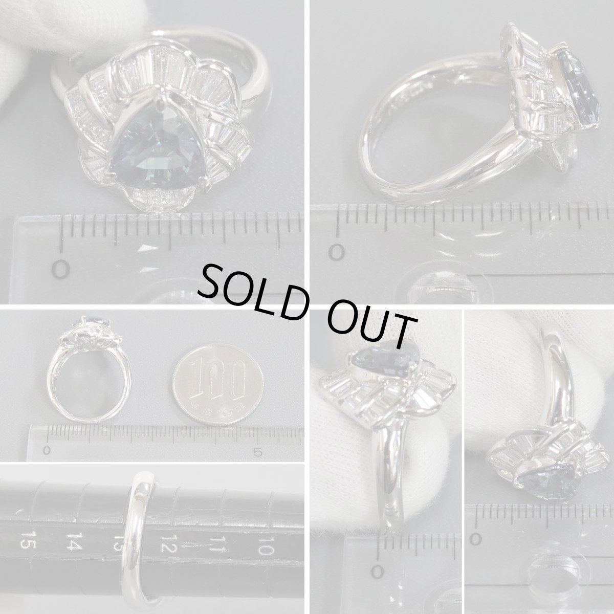 画像8: Pt900ゾイサイトダイヤモンドリング 2.767 D0.83 11.2g #13 鑑別カード (8)