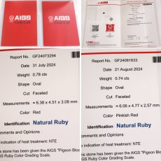 画像10: K18WG非加熱ピジョンブラッドルビー/ダイヤモンドリング R0.74 R0.78 D0.27 D0.30 6.4g #14 AIGS鑑別書×2 (10)