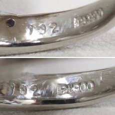 画像7: Pt900ピンクダイヤモンドリング PD1.02 7.4g #12.5 ソーティング (7)