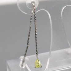 画像3: Pt900/950イエローダイヤモンドピアス D0.223 D0.213 キャッチ込み1.2g ソーティング×2 鑑定書 (3)