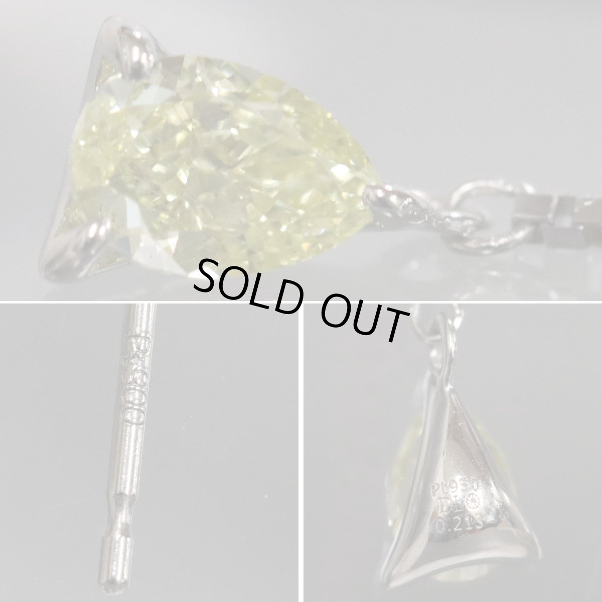 画像5: Pt900/950イエローダイヤモンドピアス D0.223 D0.213 キャッチ込み1.2g ソーティング×2 鑑定書 (5)