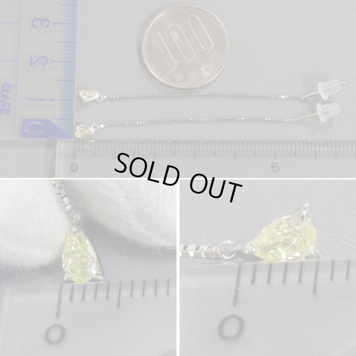 画像6: Pt900/950イエローダイヤモンドピアス D0.223 D0.213 キャッチ込み1.2g ソーティング×2 鑑定書 (6)