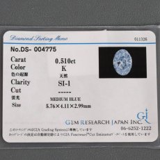 画像10: K18ダイヤモンドリング D0.51 D0.19 2.3g #14.5 ソーティング (10)