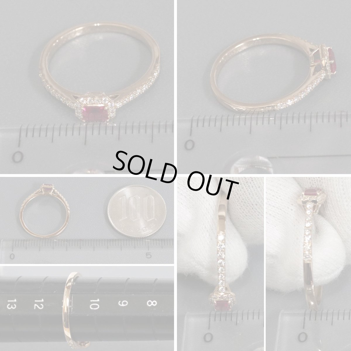 画像8: K18PGルビーダイヤモンドリング R0.23 D0.16 1.9g #11 鑑別書 (8)