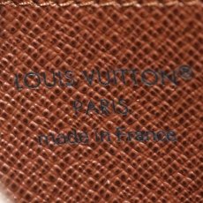 画像10: ジッピー・コインパース(M60067)モノグラム (10)