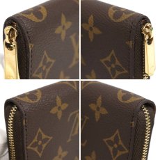 画像5: ジッピー・コインパース(M60067)モノグラム (5)