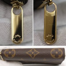 画像6: ジッピー・コインパース(M60067)モノグラム (6)