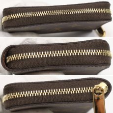 画像7: ジッピー・コインパース(M60067)モノグラム (7)