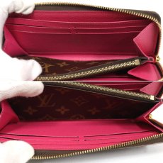 画像7: ポルトフォイユ・クレマンス フラワーチャーム(M64201)モノグラム ホットピンク (7)