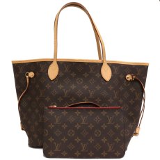 画像1: ネヴァーフル MM(M41177)モノグラム スリーズ ポーチ付 (1)