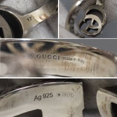 画像6: SV925アラベスク ダブルG キーモチーフリング 5.6g #16(627760) (6)