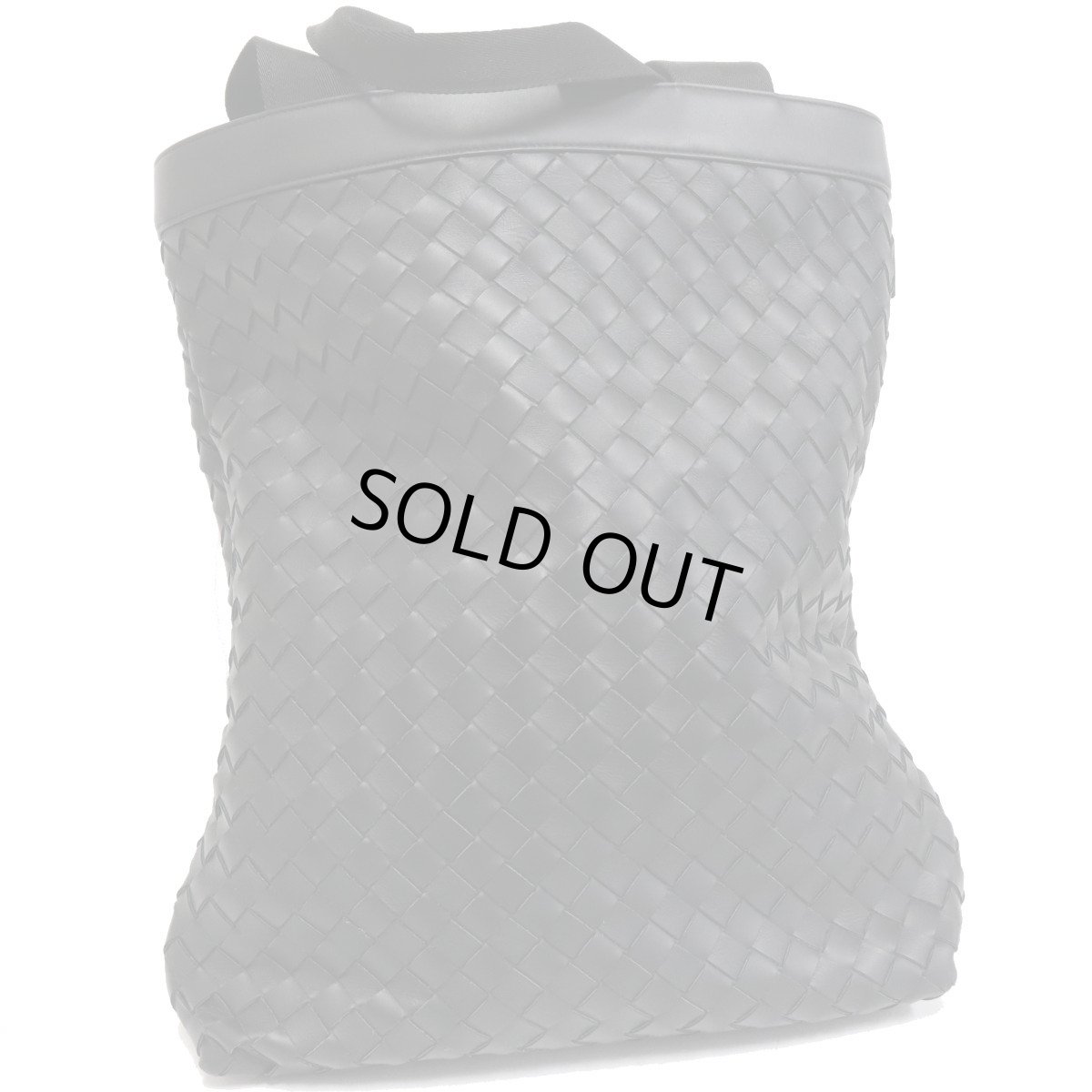 画像1: ボッテガ・ヴェネタ ハイドロジー イントレチャート トートバッグ(667278)ポーチ付 (1)