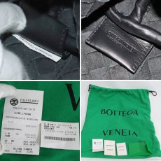 画像10: ボッテガ・ヴェネタ ハイドロジー イントレチャート トートバッグ(667278)ポーチ付 (10)