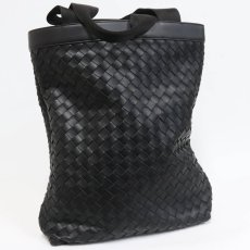 画像2: ボッテガ・ヴェネタ ハイドロジー イントレチャート トートバッグ(667278)ポーチ付 (2)