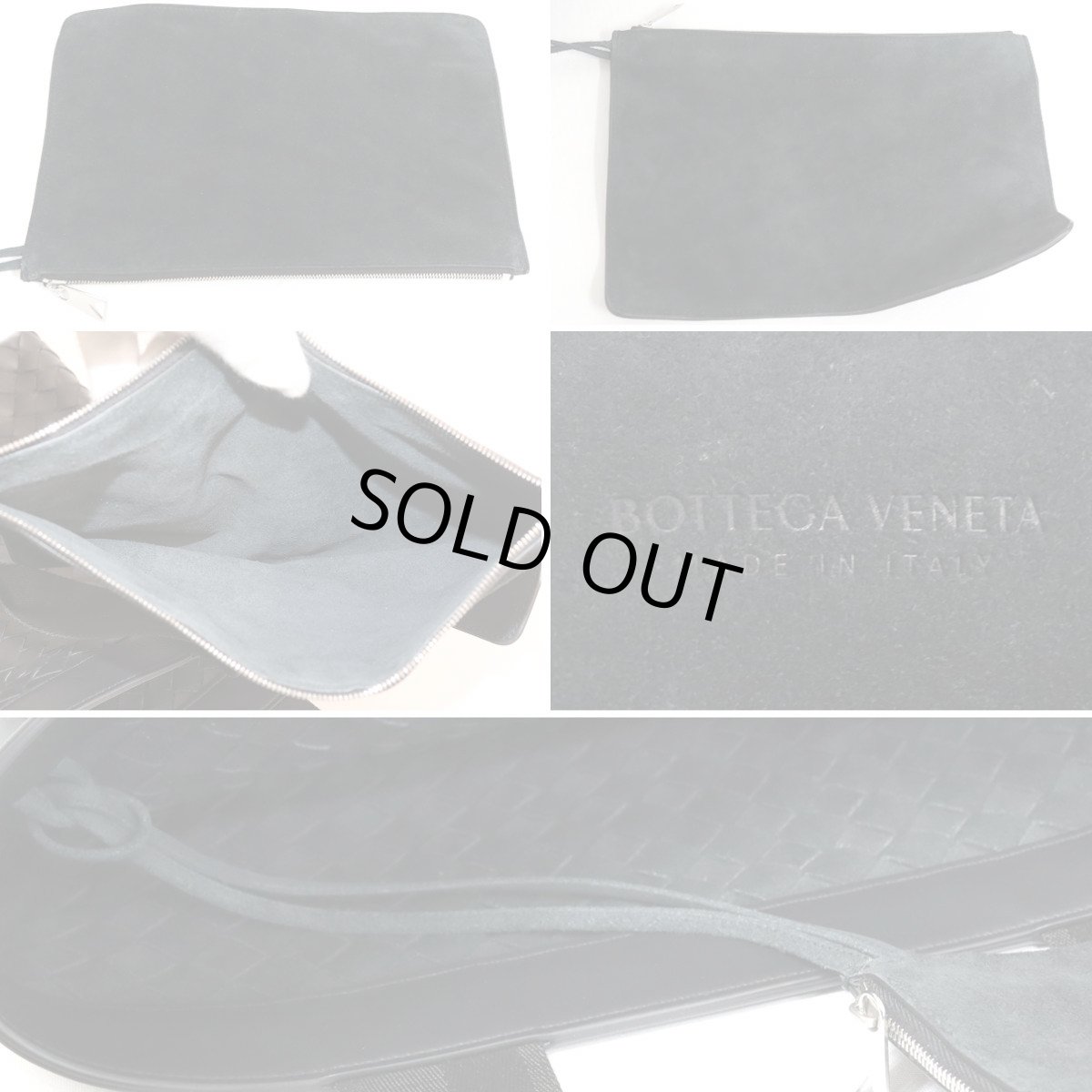 画像8: ボッテガ・ヴェネタ ハイドロジー イントレチャート トートバッグ(667278)ポーチ付 (8)