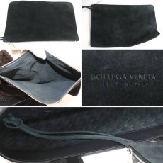 画像8: ボッテガ・ヴェネタ ハイドロジー イントレチャート トートバッグ(667278)ポーチ付 (8)