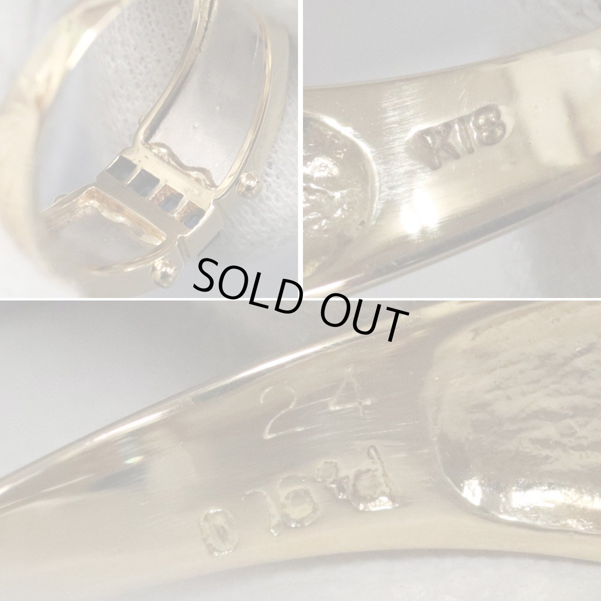 画像7: K18/Pt900サファイアリング S0.24 4.7g #15 イエローゴールド プラチナ コンビリング 15号 (7)