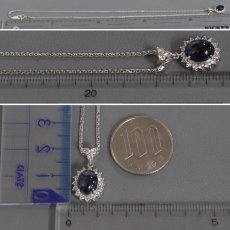 画像10: Pt900/850サファイアダイヤモンドペンダント S3.02 D0.45 7.7g 45cm (10)