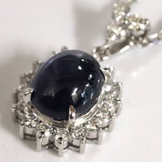 画像4: Pt900/850サファイアダイヤモンドペンダント S3.02 D0.45 7.7g 45cm (4)