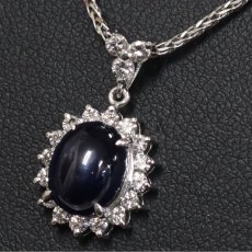 画像8: Pt900/850サファイアダイヤモンドペンダント S3.02 D0.45 7.7g 45cm (8)