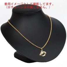 画像7: K18ペンダントトップ 馬モチーフ 1.6g (7)