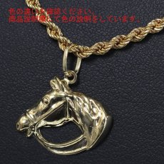 画像8: K18ペンダントトップ 馬モチーフ 1.6g (8)