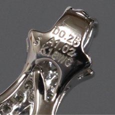画像6: K18WGアレキサンドライトダイヤモンドペンダントトップ クロスモチーフ A1.02 D0.25 3.5g 鑑別書 (6)