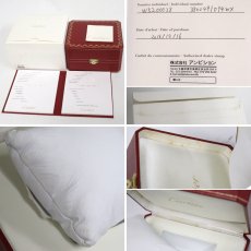 画像10: タンク ソロ XL(W5200028) (10)