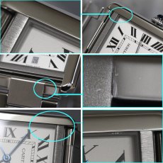 画像4: タンク ソロ XL(W5200028) (4)