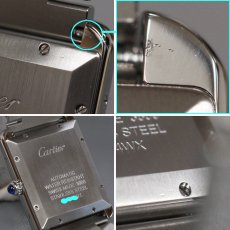 画像6: タンク ソロ XL(W5200028) (6)