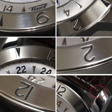 画像5: ティソ ヘリテージ ワールドタイマー 創業160周年記念モデル(T078.641.16.037.00A) (5)