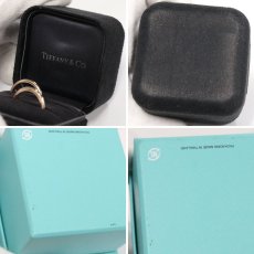 画像10: 750/Pt950 トゥギャザー ミルグレイン バンド リング 計11.2g #9 #15 内外箱 (10)