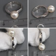 画像9: ミキモト Pt950パールリング パール8.3mm 6.5g #9 (9)
