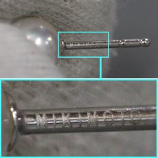 画像5: ミキモト K18WGパールピアス パール6.7mm 1.8g (5)