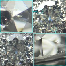 画像5: Pt900ダイヤモンドリング D1.02 D1.07 6.6g #10 (5)