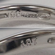 画像8: Pt900ダイヤモンドリング D1.02 D1.07 6.6g #10 (8)