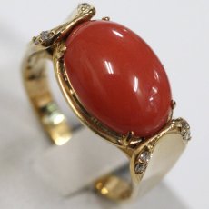 画像4: K18赤サンゴダイヤモンドリング D0.06 6.0g #12 鑑別書 (4)