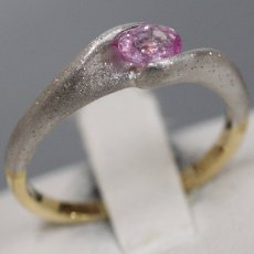 画像1: 清野圭 K18WG/YGピンクサファイアリング PS0.30 2.9g #9 証明書 (1)