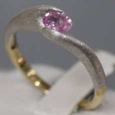 画像2: 清野圭 K18WG/YGピンクサファイアリング PS0.30 2.9g #9 証明書 (2)