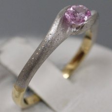 画像3: 清野圭 K18WG/YGピンクサファイアリング PS0.30 2.9g #9 証明書 (3)