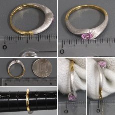 画像8: 清野圭 K18WG/YGピンクサファイアリング PS0.30 2.9g #9 証明書 (8)