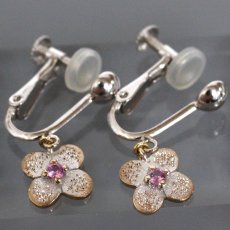 画像1: 清野圭 K18WG/PGピンクサファイアイヤリング PS0.03×2 2.7g 証明書 (1)