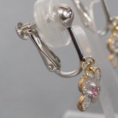 画像3: 清野圭 K18WG/PGピンクサファイアイヤリング PS0.03×2 2.7g 証明書 (3)