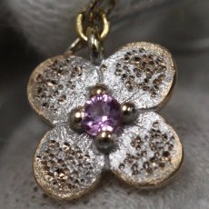 画像4: 清野圭 K18WG/PGピンクサファイアイヤリング PS0.03×2 2.7g 証明書 (4)