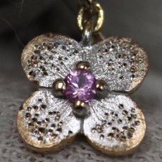 画像6: 清野圭 K18WG/PGピンクサファイアイヤリング PS0.03×2 2.7g 証明書 (6)