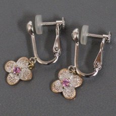 画像7: 清野圭 K18WG/PGピンクサファイアイヤリング PS0.03×2 2.7g 証明書 (7)