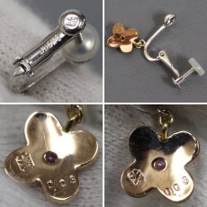 画像8: 清野圭 K18WG/PGピンクサファイアイヤリング PS0.03×2 2.7g 証明書 (8)