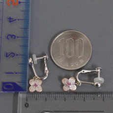 画像9: 清野圭 K18WG/PGピンクサファイアイヤリング PS0.03×2 2.7g 証明書 (9)