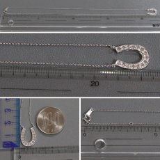 画像10: K18WGダイヤモンドネックレス 馬蹄モチーフ D0.25 2.6g 42cm (10)