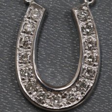 画像4: K18WGダイヤモンドネックレス 馬蹄モチーフ D0.25 2.6g 42cm (4)